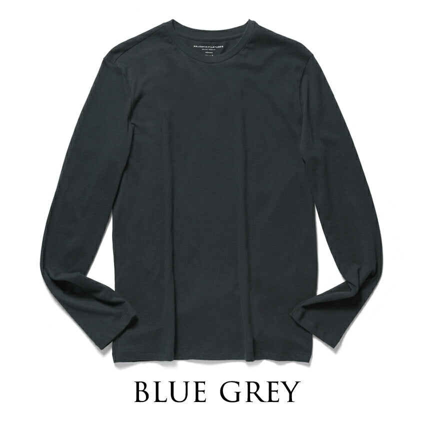 マジェスティック フィラチュール MAJESTIC FILATURES 長袖Tシャツ クルーネック HTS023 ブラック ネイビー ホワイト メンズ 長袖 無地 ストレッチ 黒 紺 白【ゆうパケット対応】