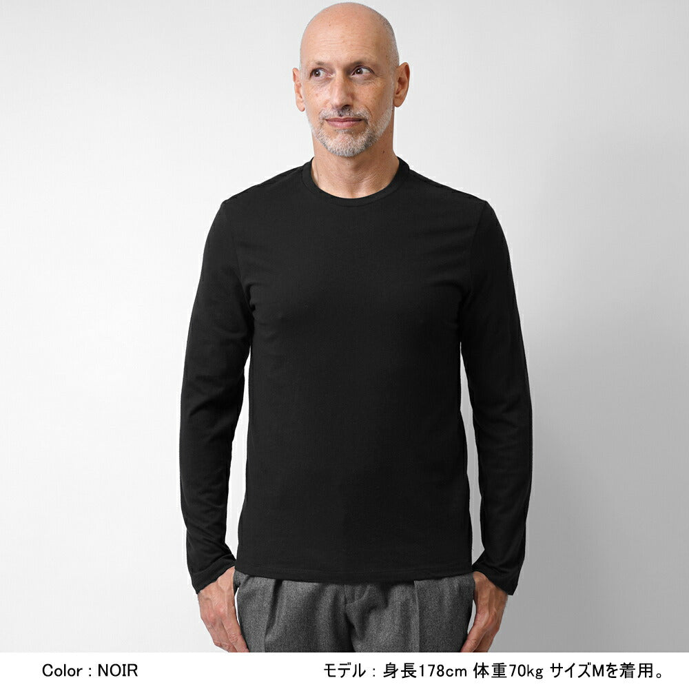 マジェスティック フィラチュール MAJESTIC FILATURES 長袖Tシャツ クルーネック HTS023 ブラック ネイビー ホワイト メンズ 長袖 無地 ストレッチ 黒 紺 白【ゆうパケット対応】