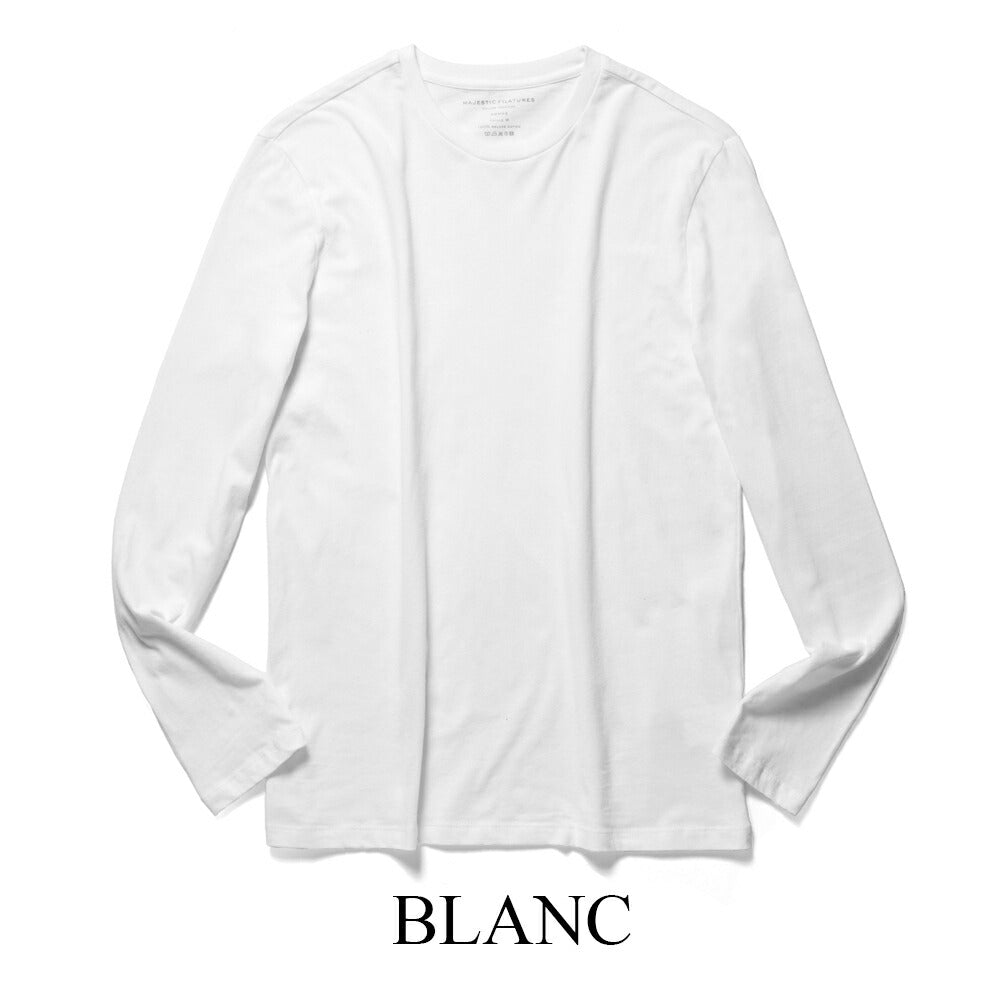 マジェスティック フィラチュール MAJESTIC FILATURES 長袖Tシャツ クルーネック HTS023 ブラック ネイビー ホワイト メンズ 長袖 無地 ストレッチ 黒 紺 白【ゆうパケット対応】