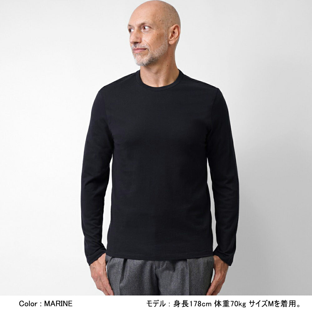 マジェスティック フィラチュール MAJESTIC FILATURES 長袖Tシャツ クルーネック HTS023 ブラック ネイビー ホワイト メンズ 長袖 無地 ストレッチ 黒 紺 白【ゆうパケット対応】