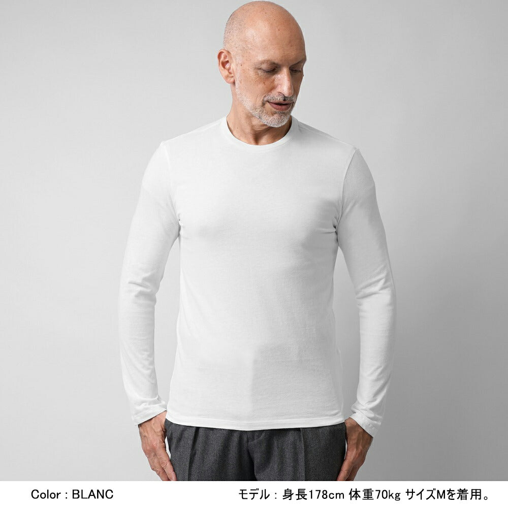 マジェスティック フィラチュール MAJESTIC FILATURES 長袖Tシャツ クルーネック HTS023 ブラック ネイビー ホワイト メンズ 長袖 無地 ストレッチ 黒 紺 白【ゆうパケット対応】