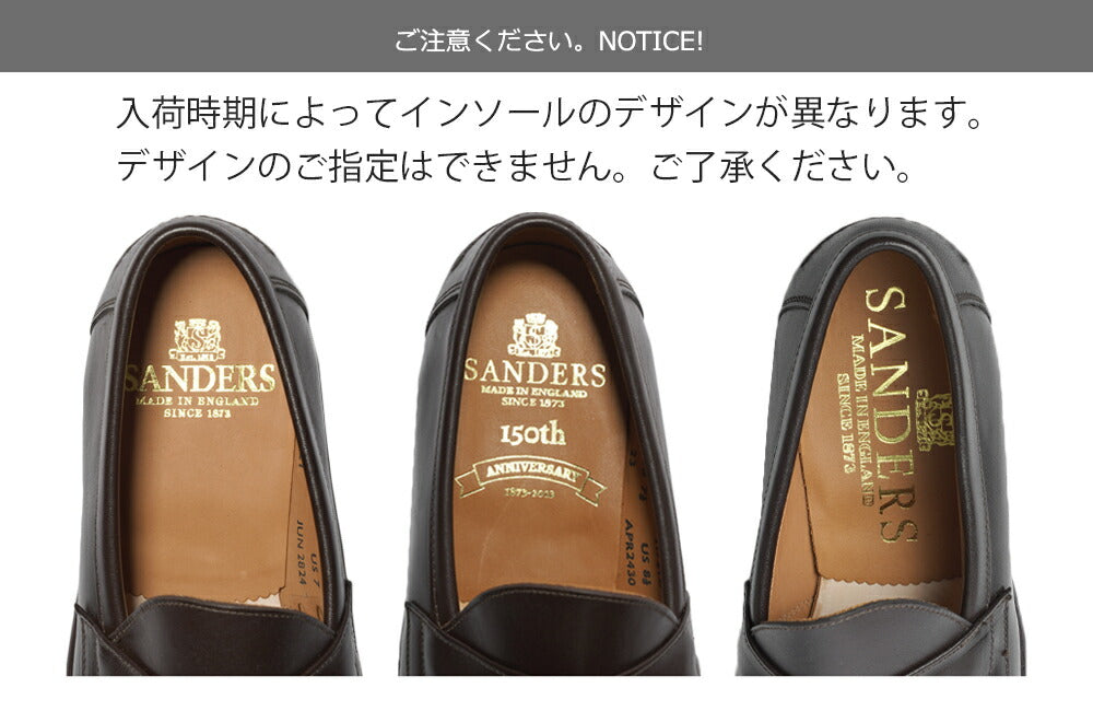 サンダース SANDERS CLIVE PENNY LOAFER ペニーローファー コインローファー バックステッチ有 2172TD ダークブラウン ブラウン カーフレザー コマンドソール スキーモック ローファー 英国 イギリス メンズ革靴 高品質 メンズ ブランド 紳士靴 ビジネス カジュアル 革靴