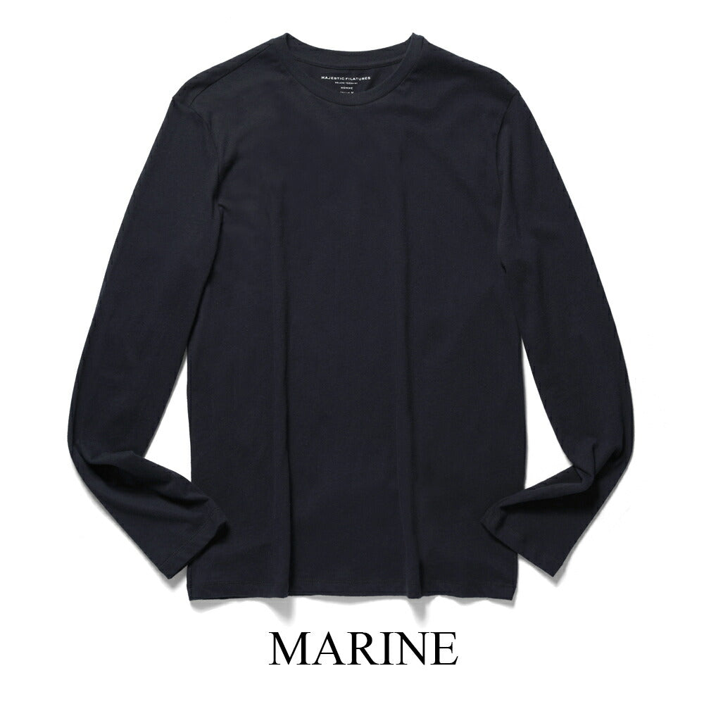 マジェスティック フィラチュール MAJESTIC FILATURES 長袖Tシャツ クルーネック HTS023 ブラック ネイビー ホワイト メンズ 長袖 無地 ストレッチ 黒 紺 白【ゆうパケット対応】
