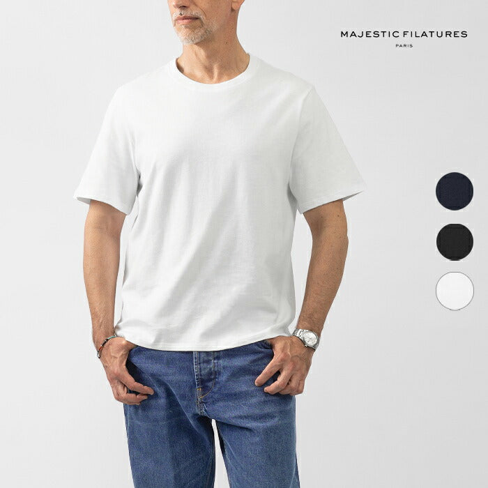 マジェスティック フィラチュール MAJESTIC FILATURES ヘビーウェイト クルーネック Tシャツ HTS210 コットン コットン 綿 オーガニック　コットン ホワイト ブラック ネイビー メンズ 半袖 夏 無地 白 黒 インポート