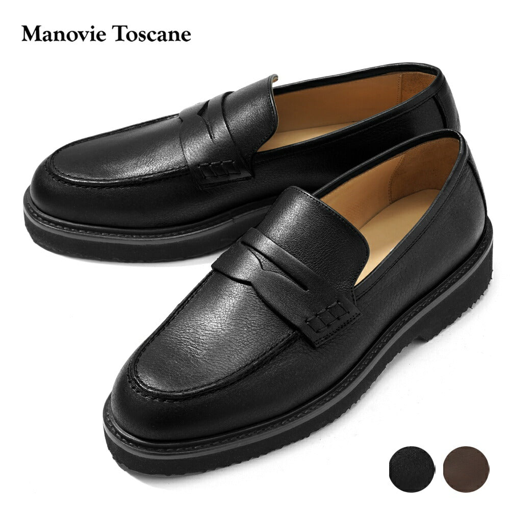 マノヴィエ トスカーネ MANOVIE TOSCANE コインローファー LORENZO PENNY レザー ブラック ブラウン 牛革 ローファー スリッポン メンズ カジュアル イタリア メンズ靴 本革 軽量 歩きやすい 疲れない シンプル 【送料無料】