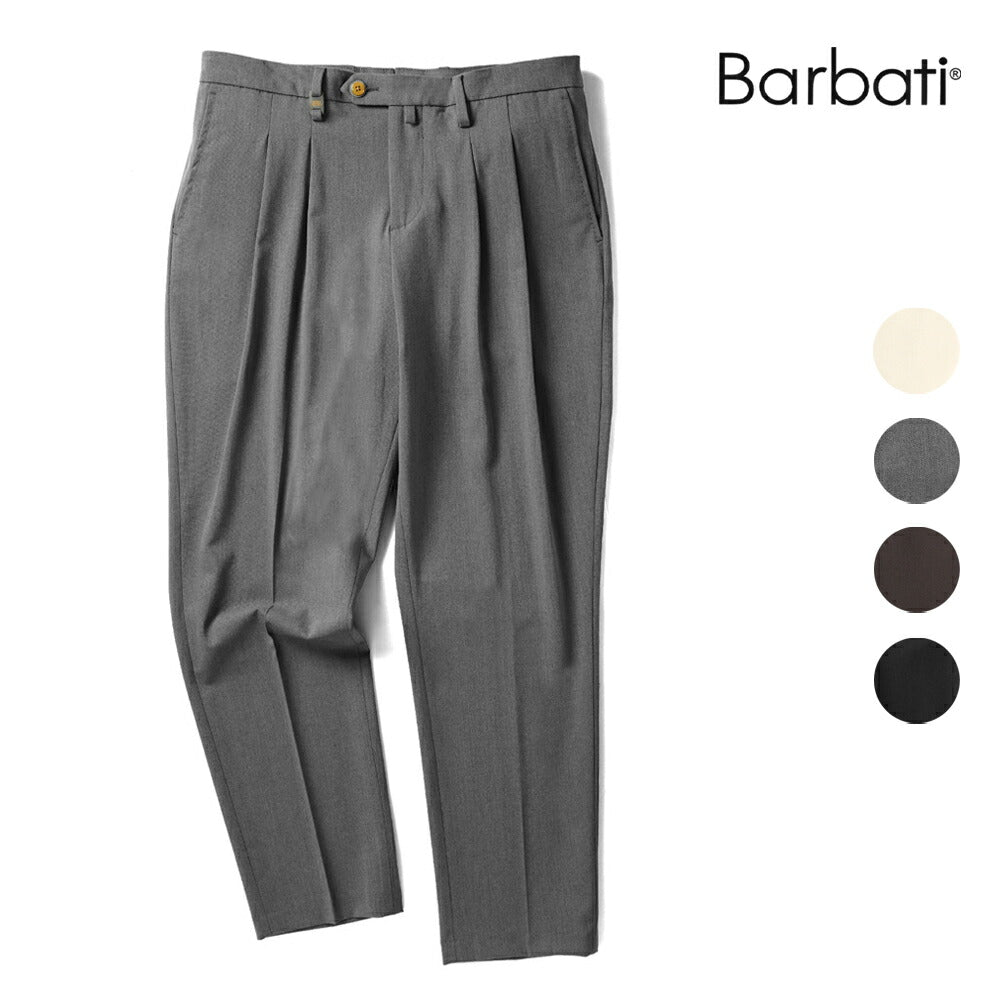 バルバッティ BARBATI スラックス 2プリーツ ツープリーツ P-OLIVER 225782 ストレッチ 25秋冬 ポリエステル テーパードパンツ スリムパンツ メンズ ズボン 紳士ズボン パンツ ブラック グレー ブラウン ベージュ