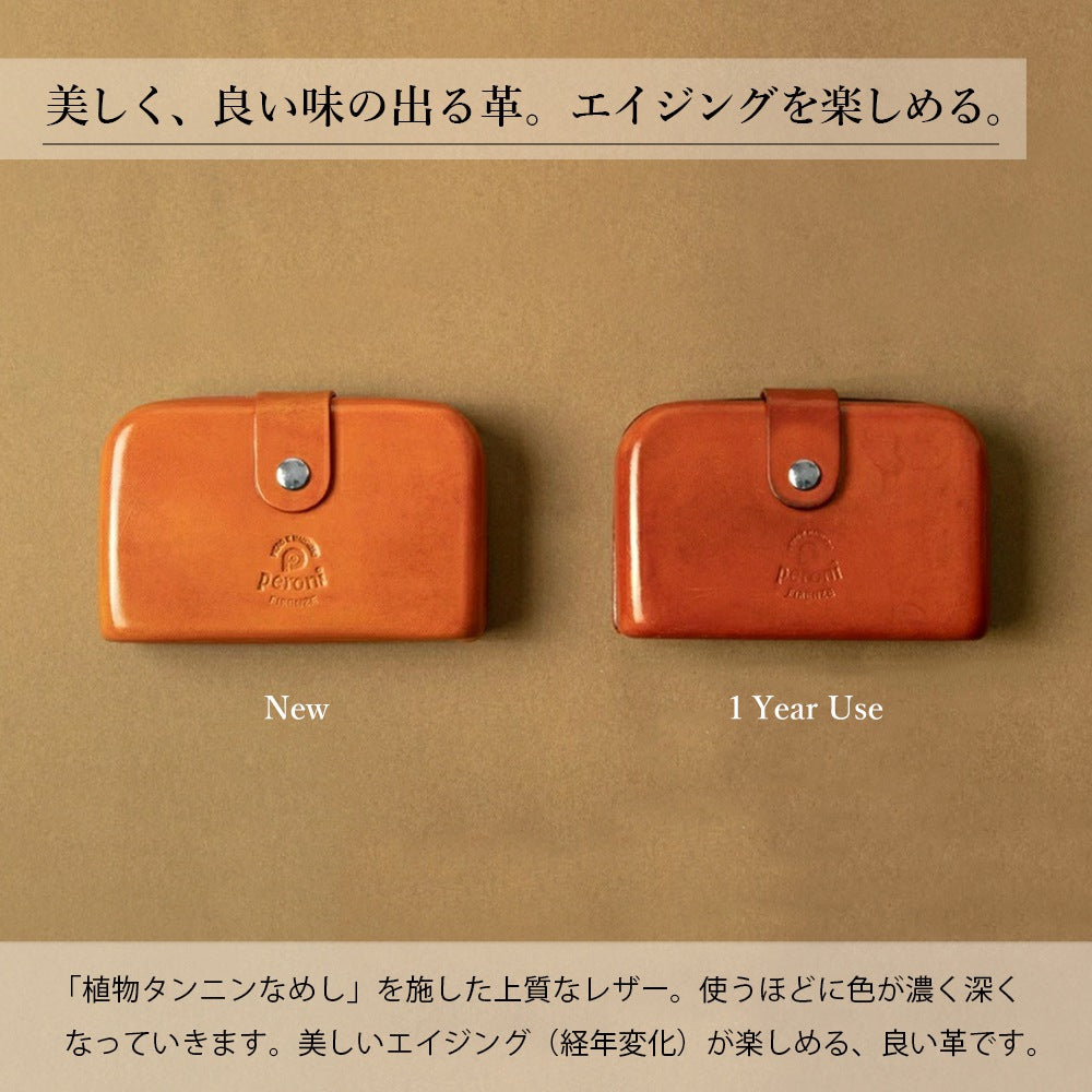 ペローニ PERONI FIRENZE ミニ財布 ミニウォレット グリーン ブラック レッド ネイビー オレンジ マスタード ボルドー ライトブルー ライトグリーン コインケース カードケース 札入れ 革 メンズ レディース イタリアンレザー 小さい財布 ブランド GIRAMONDO ジラモンド