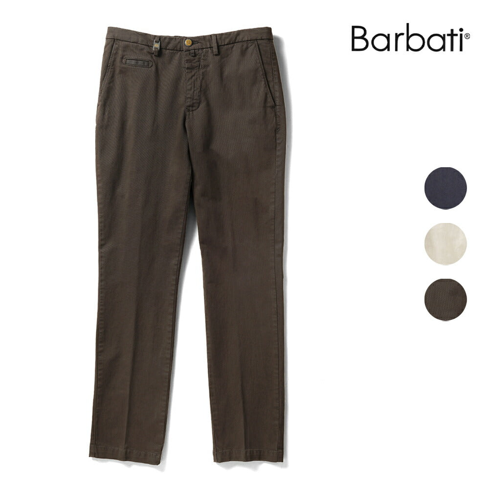 バルバッティ BARBATI P-JEK-R 225812 チノ レギュラーフィット コットンツイル ウォッシュ加工 ストレッチ 25秋冬 パンツ テーパードパンツ チノパン スリムパンツ メンズ チノパンスリム チノパン シンプル ネイビー ブラウン オフホワイト イタリア インポート
