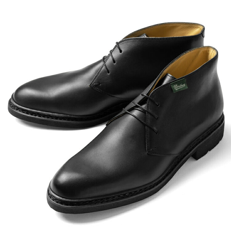 パラブーツ PARABOOT ルーリー LULLY 116012 チャッカブーツ LIS-NOIR GALAXY