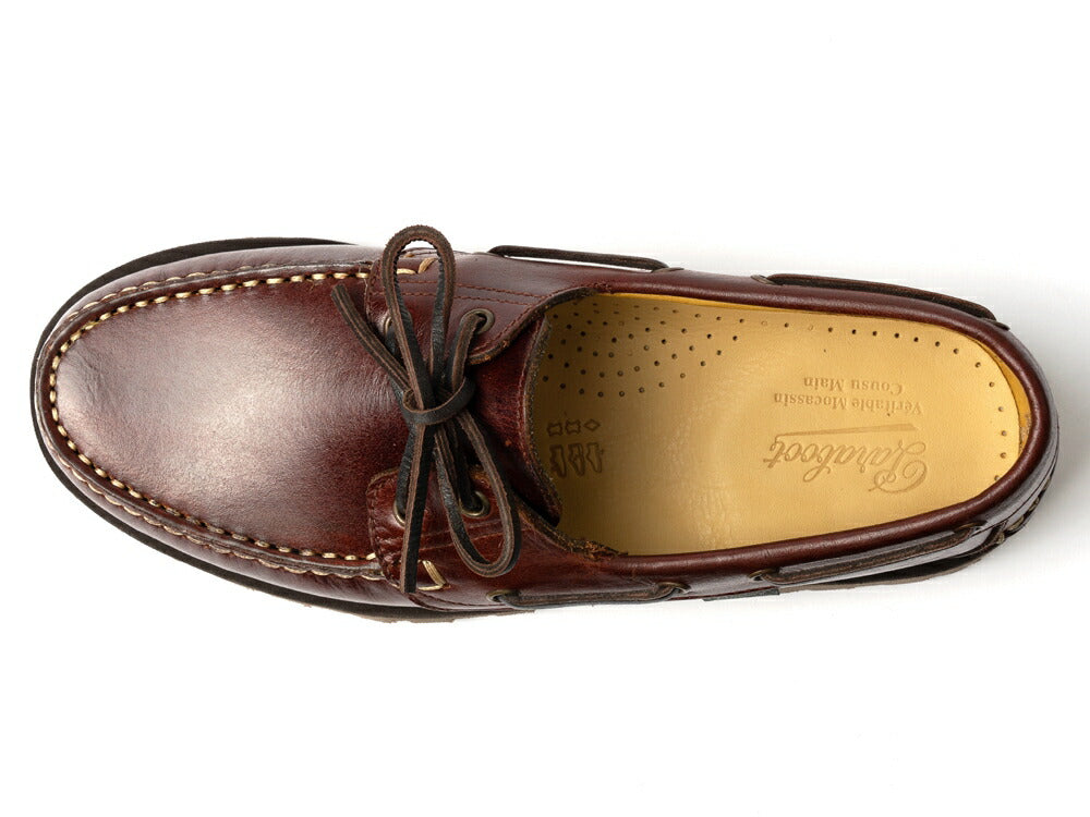 パラブーツ PARABOOT MALO / RAID デッキシューズ ブラウン MARRON-LIS AMERICA モカシン 095803 メンズ革靴 高品質 メンズ ブランド 履き心地 紳士靴 カジュアル 革靴