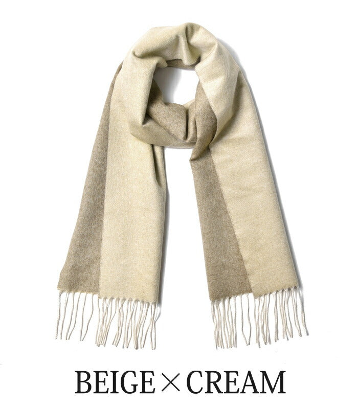 ピアチェンツァ PIACENZA カシミア混シルク ストール マフラー ダブルフェイス 82249 全6色 ネイビー / パープル / グレー / ベージュ / ブラック / ライトグレー メンズ レディース 秋 冬 カシミア シルク カシミヤ 冬小物 プレゼント