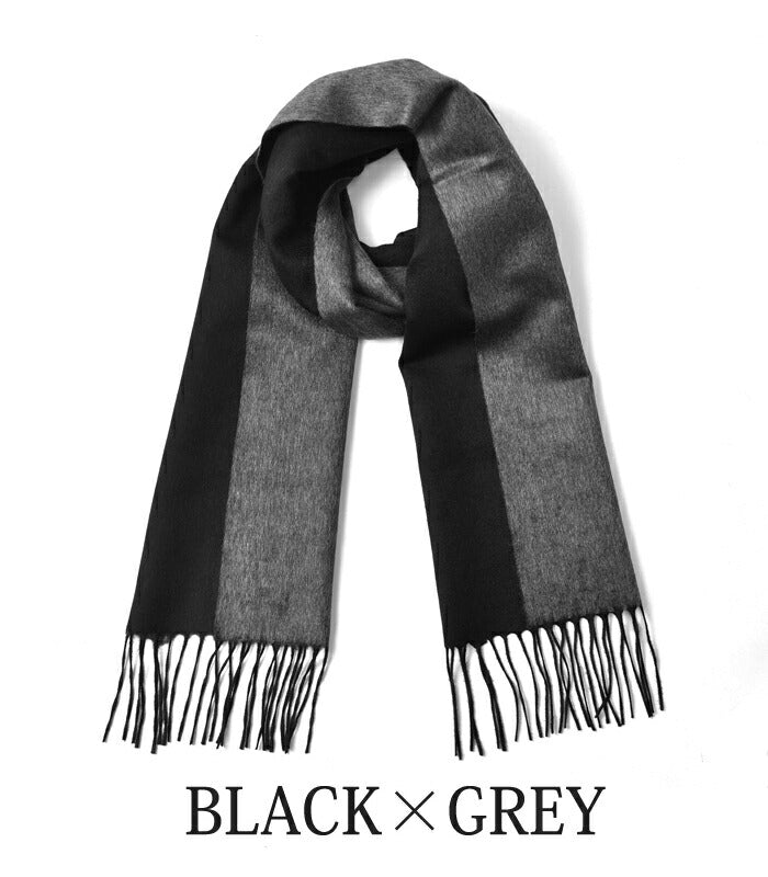 ピアチェンツァ PIACENZA カシミア混シルク ストール マフラー ダブルフェイス 82249 全6色 ネイビー / パープル / グレー / ベージュ / ブラック / ライトグレー メンズ レディース 秋 冬 カシミア シルク カシミヤ 冬小物 プレゼント