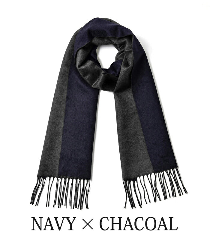 ピアチェンツァ PIACENZA カシミア混シルク ストール マフラー ダブルフェイス 82249 全6色 ネイビー / パープル / グレー / ベージュ / ブラック / ライトグレー メンズ レディース 秋 冬 カシミア シルク カシミヤ 冬小物 プレゼント