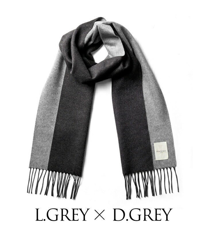 ピアチェンツァ PIACENZA カシミア混シルク ストール マフラー ダブルフェイス 82249 全6色 ネイビー / パープル / グレー / ベージュ / ブラック / ライトグレー メンズ レディース 秋 冬 カシミア シルク カシミヤ 冬小物 プレゼント