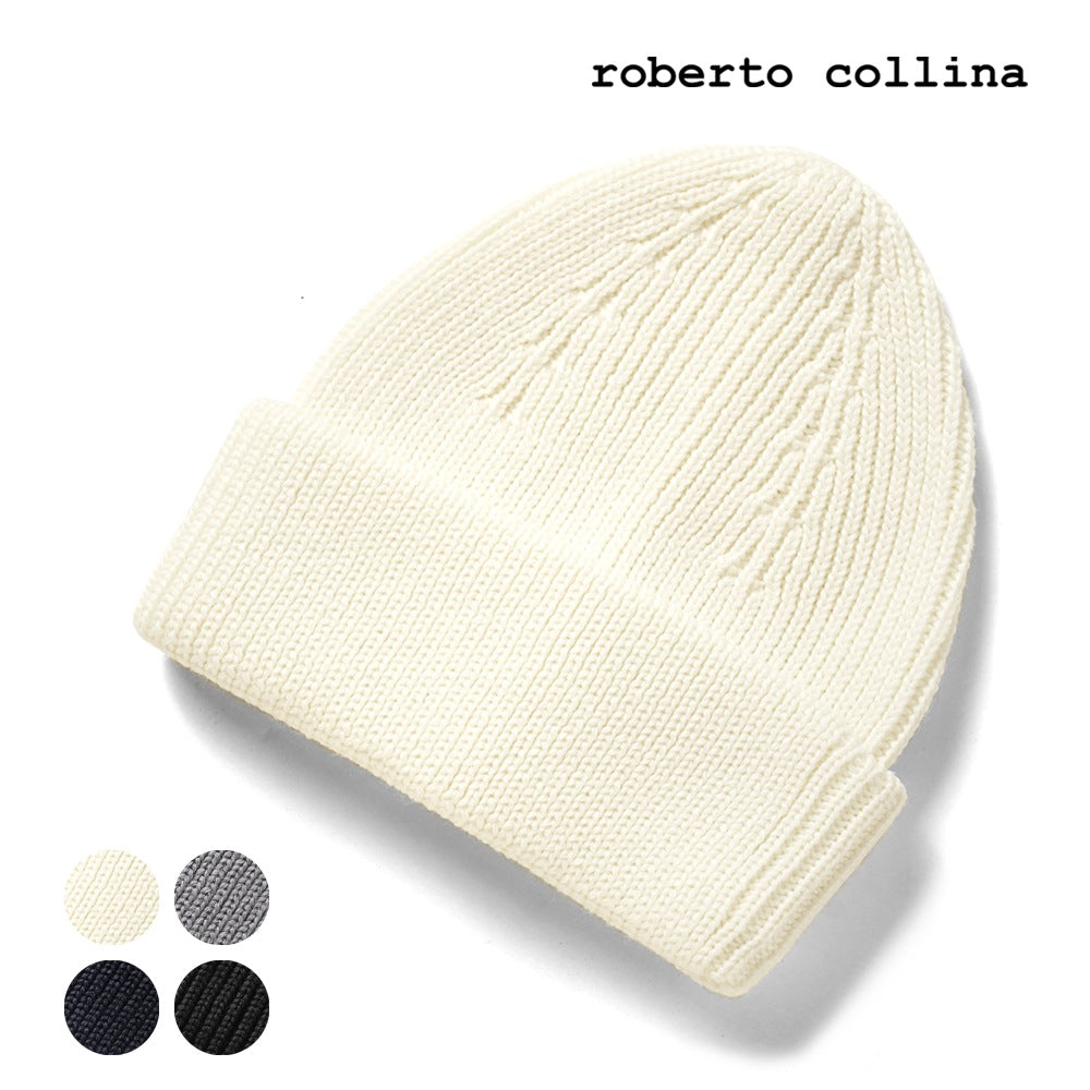 ロベルトコリーナ ニットキャップ メリノウール ビーニー 2151 オフホワイト ブラック ネイビー グレー 秋冬 roberto collina メンズ ニット キャップ インポート イタリア 防寒 帽子 ニット帽 冬小物 プレゼント フリーサイズ