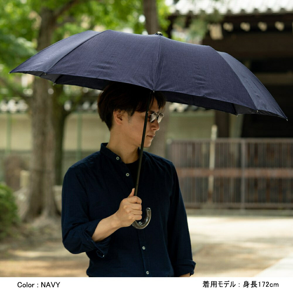 ラグタイム RAG TIME 日傘 折り畳み 晴雨兼用 シャンブレー メンズ レディース 傘 高級傘 晴れ雨兼用傘 折りたたみ UVカット 日傘雨傘 折畳傘 折りたたみ傘 折り畳み傘 ビジネス 日傘 高級 シンプル 無地 ブラック グレー ネイビー ブラウン オフホワイト ブルー