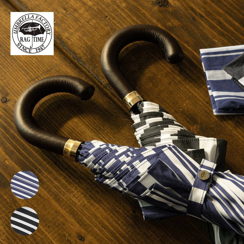 ラグタイム RAG TIME 日傘 ストライプ 折り畳み 晴雨兼用 シャンブレー メンズ レディース 傘 高級傘 晴れ雨兼用傘 折りたたみ UVカット 日傘雨傘 折畳傘 折りたたみ傘 折り畳み傘 ビジネス 日傘 高級 シンプル 無地 ブラック グレー ネイビー