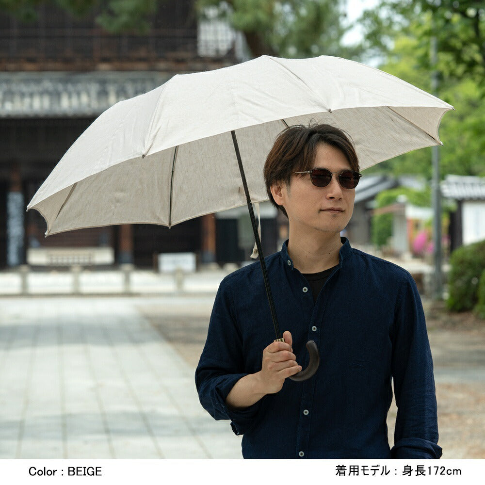 RAG TIME 日傘 折り畳み傘 晴雨兼用 リネンシャンブレー メンズ レディース 傘 メンズ折傘 レディース折傘 高級傘 晴れ雨兼用傘 折りたたみ UVカット 日傘雨傘 折畳傘 折りたたみ傘 折り畳み傘 紳士傘 日傘 高級 シンプル 無地 誕生日プレゼント ギフト 全3色