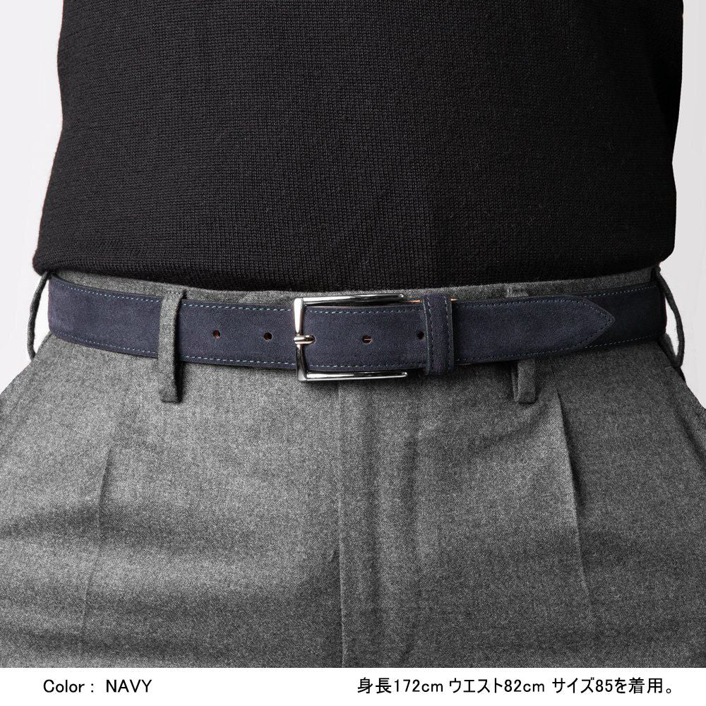 サドラーズ Saddler's スエードベルト SG02 ブラック ダークブラウン チョコレート ネイビー【3.0cm幅】【メンズ ベルト ビジネス イタリア】