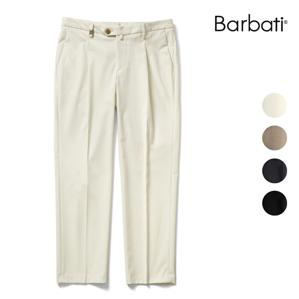 バルバッティ BARBATI スラックス ワンプリーツ P-TONY 225642 ストレッチ 25秋冬 メンズ ワンタックスラックス スリムパンツ メンズ ズボン 紳士ズボン スリム パンツ  ネイビー ブラック ベージュ ホワイト