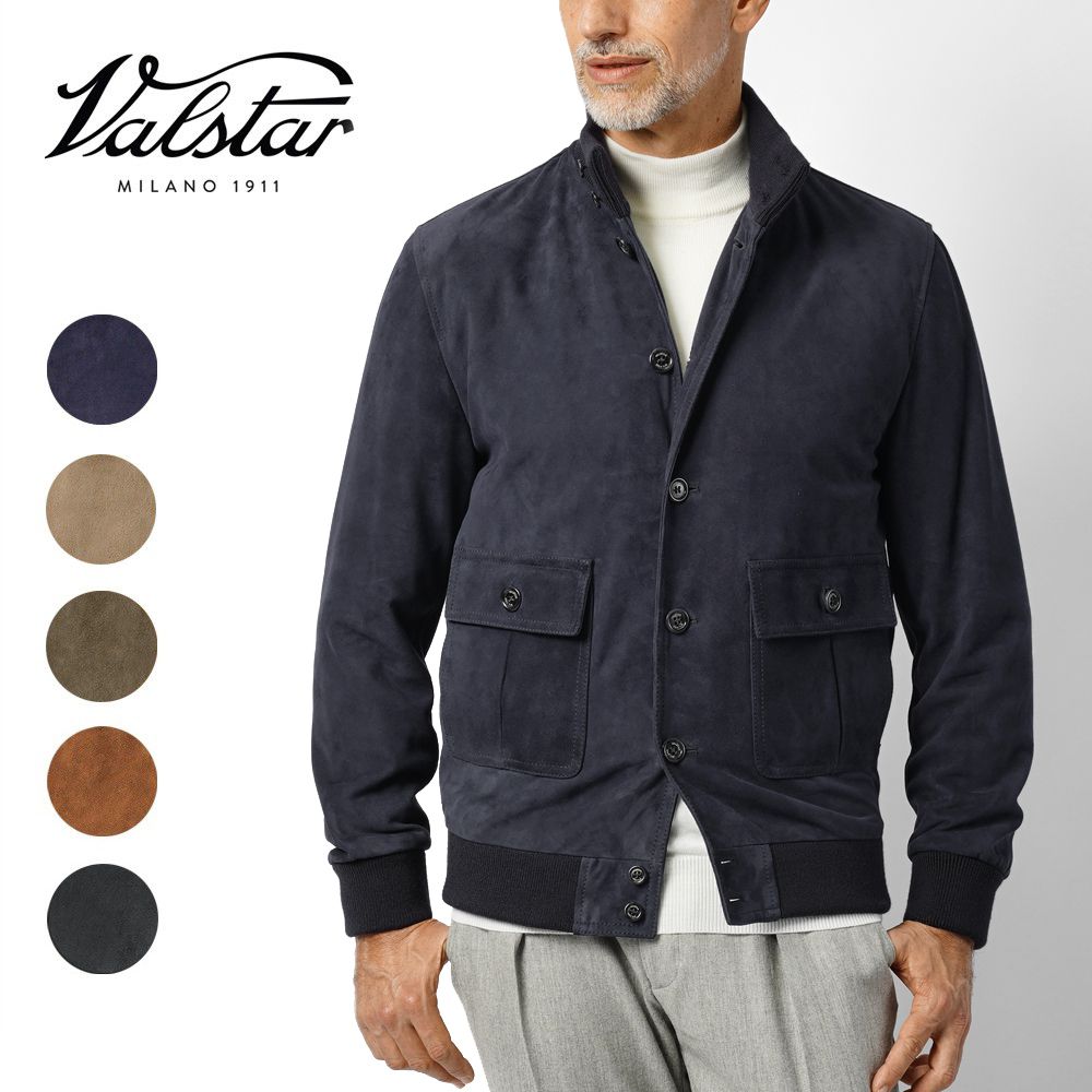 ヴァルスター VALSTAR ヴァルスタリーノ 407A.F228 スエード ブルゾン