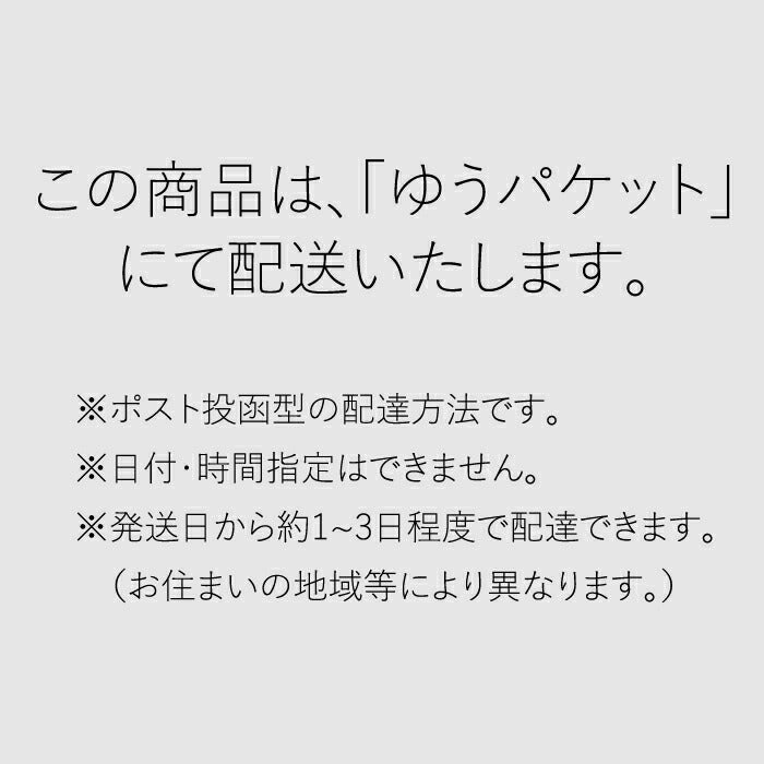 マジェスティック フィラチュール MAJESTIC FILATURES 長袖Tシャツ クルーネック HTS023 ブラック ネイビー ホワイト メンズ 長袖 無地 ストレッチ 黒 紺 白【ゆうパケット対応】