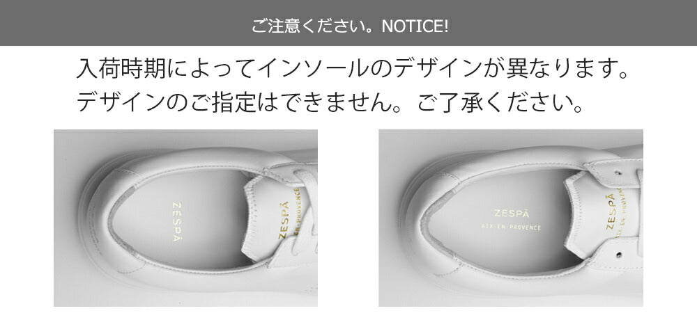 ＜返品不可＞ゼスパ ZESPA スニーカー ZSP4VH 軽量ソール レザー ブラック/ 黒 プラットホーム メンズ スニーカー インポート プレミアム ラグスポ シンプル ブランド 本革 きれいめ 革スニーカー 高級スニーカー 黒スニーカー メンズスニーカー